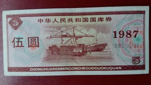 紅7碼，探索數(shù)字世界的神秘面紗，紅7碼，揭開(kāi)數(shù)字世界的神秘面紗