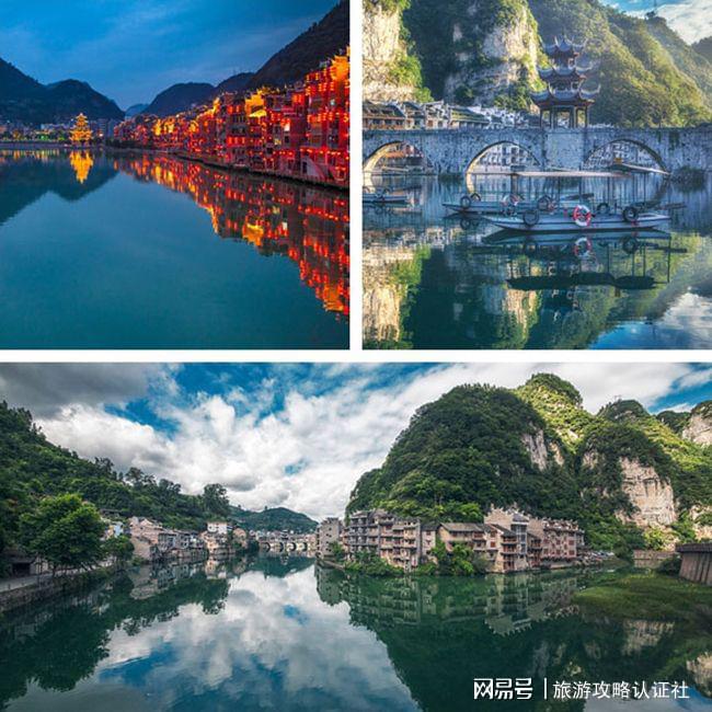 貴州五日游，深度探索中國西南的秘境之美，貴州五日游，揭秘中國西南秘境的深邃魅力