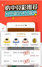 王中王一肖平特免費(fèi)公開，深度解析與SEO優(yōu)化策略，王中王一肖平特深度解析與SEO優(yōu)化策略免費(fèi)公開探討