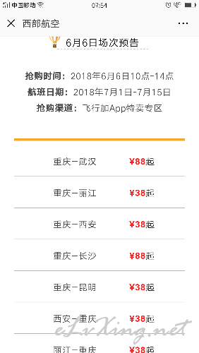 澳門今晚九點(diǎn)30分開獎(jiǎng)，探索開獎(jiǎng)背后的秘密，澳門今晚九點(diǎn)30分開獎(jiǎng)揭秘，探索開獎(jiǎng)背后的秘密