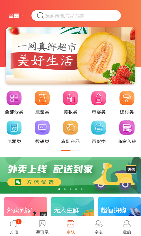 新澳彩資料免費資料大全33圖庫，探索與解析，新澳彩資料免費探索與解析，圖庫大全33圖