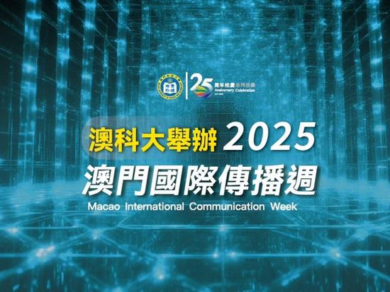新澳門內(nèi)部10碼，探索與揭秘，新澳門內(nèi)部探索揭秘，揭秘新澳門內(nèi)部不為人知的秘密與獨(dú)特之處