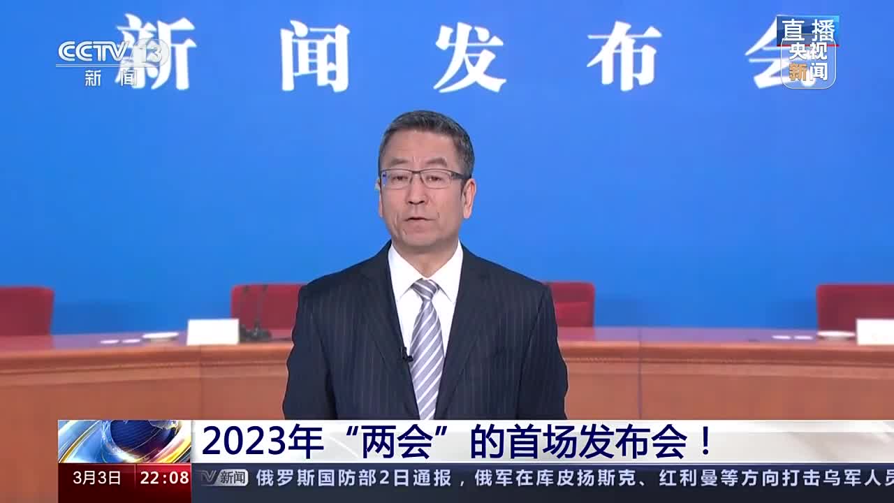 最新熱點(diǎn)，今天剛剛發(fā)生的新聞事件回顧 2023，2023最新熱點(diǎn)事件回顧，今日新聞一覽