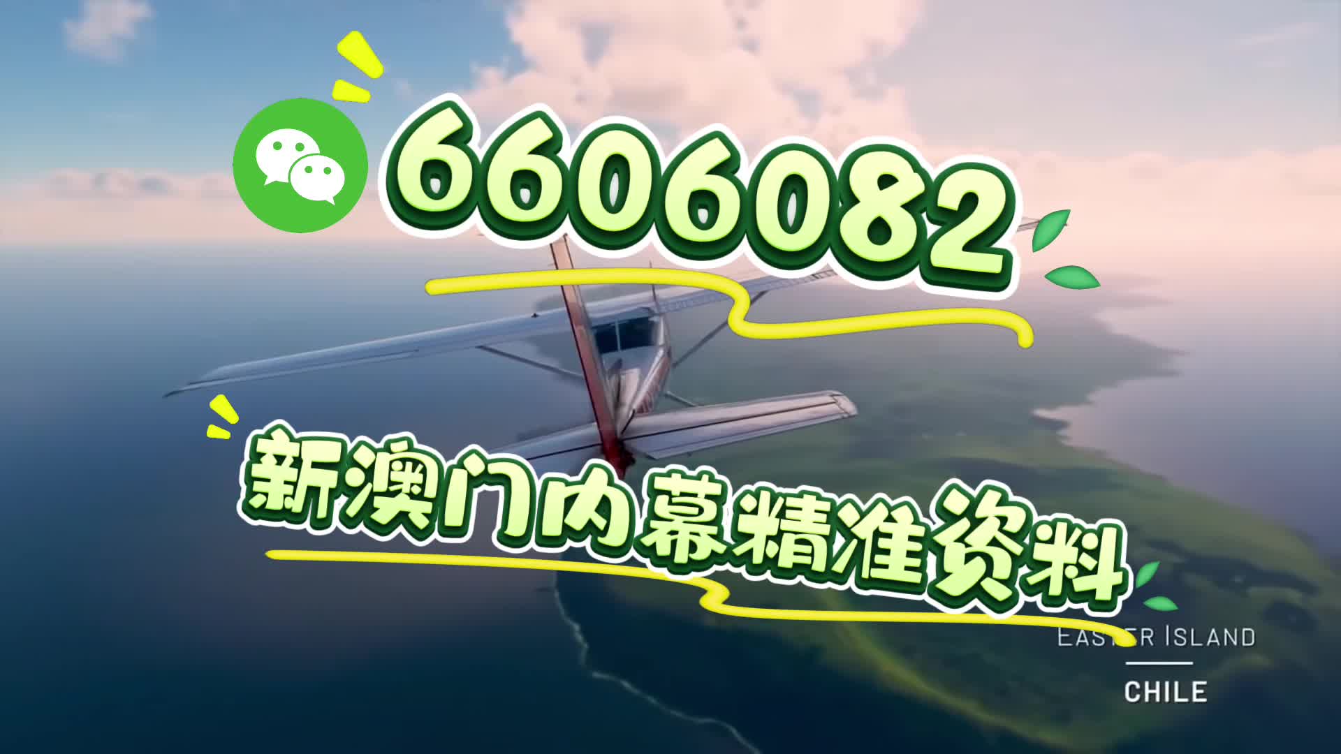 澳門特一肖一碼期期準(zhǔn)，探索準(zhǔn)確預(yù)測的魅力與技巧，澳門特一肖一碼期期準(zhǔn)，精準(zhǔn)預(yù)測的魅力與技巧探索