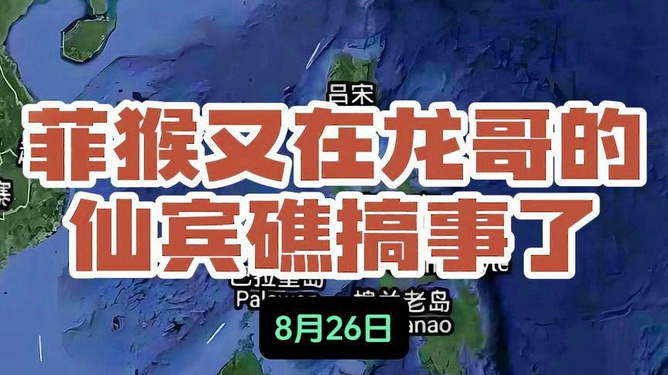 國際最新局勢今天新聞深度解析，國際最新局勢深度解析，今日新聞聚焦點