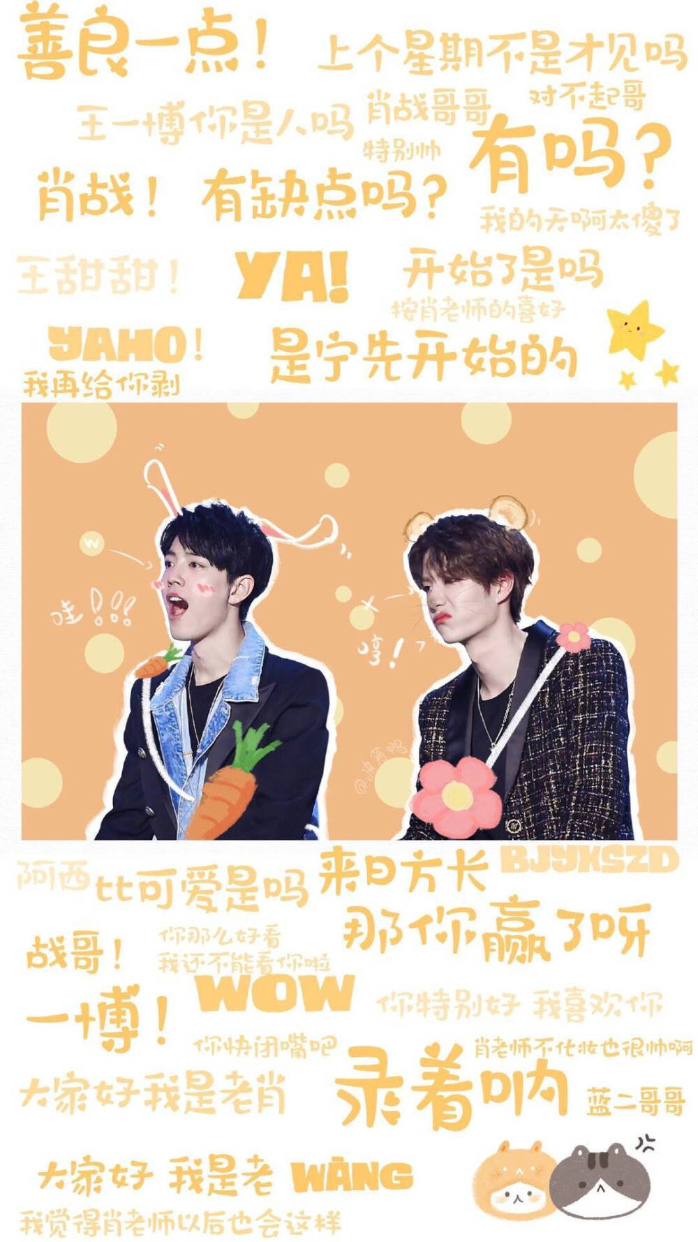 王中王一肖中特準(zhǔn)，揭秘精準(zhǔn)預(yù)測的魅力，揭秘王中王精準(zhǔn)預(yù)測的魅力，一肖中特準(zhǔn)的奧秘探索