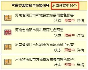 重大新聞事件2023，全球聚焦的一年度新聞回顧與前瞻，全球矚目！2023年度重大新聞事件回顧與前瞻