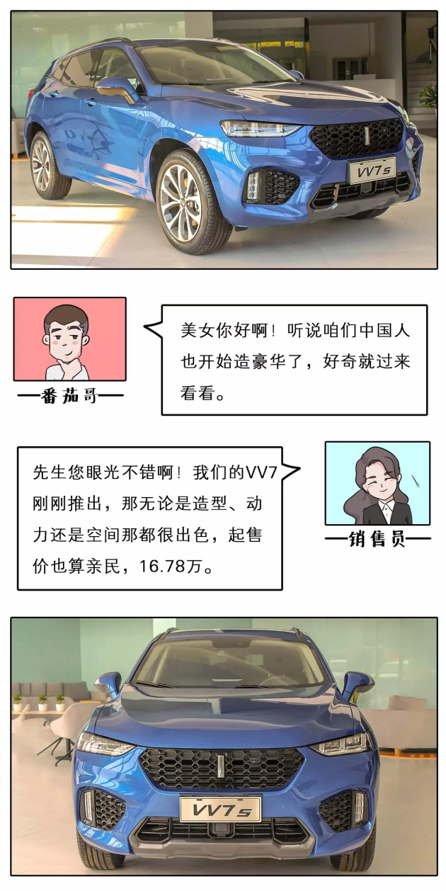 香港開奘結果面面觀，歷史、文化與社會影響深度解析，香港開奘結果面面觀，歷史、文化與社會影響的深度探究