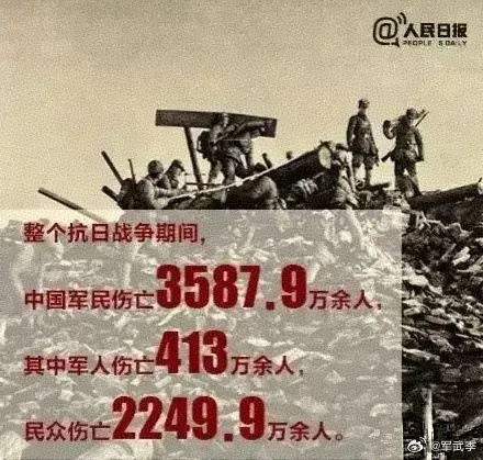 關(guān)于中國突然宣布戰(zhàn)爭，深度解析與理解，中國宣布戰(zhàn)爭背后的深層解讀與理解