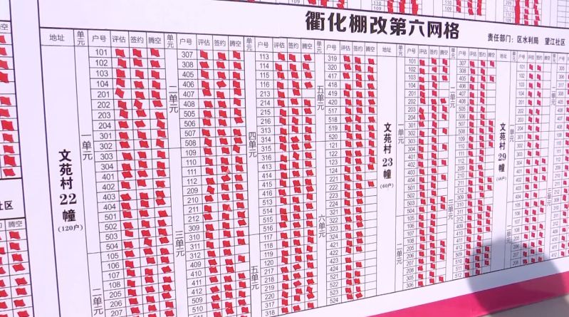 澳門三肖三碼精準(zhǔn)預(yù)測(cè)，揭秘黃大仙的神秘面紗與背后的秘密，澳門三肖三碼精準(zhǔn)預(yù)測(cè)揭秘，黃大仙的神秘面紗與幕后真相探索