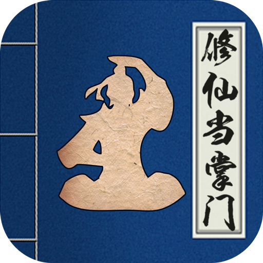 澳門天天彩開獎資料