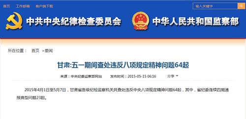 澳門彩四肖八碼期期準(zhǔn)網(wǎng)站——揭秘精準(zhǔn)預(yù)測的秘密，澳門彩四肖八碼期期準(zhǔn)網(wǎng)站揭秘，精準(zhǔn)預(yù)測背后的秘密揭曉