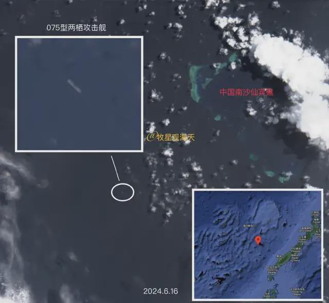 中日南海爭(zhēng)端，理性應(yīng)對(duì)，遠(yuǎn)離謠言與誤解，中日南海爭(zhēng)端，理性應(yīng)對(duì)，避免謠言與誤解的漩渦