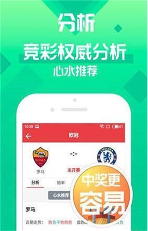 預(yù)測(cè)2025年澳門天天開(kāi)好彩，彩票市場(chǎng)的繁榮與未來(lái)展望，澳門彩票市場(chǎng)繁榮展望，預(yù)測(cè)未來(lái)天天好彩至2025年