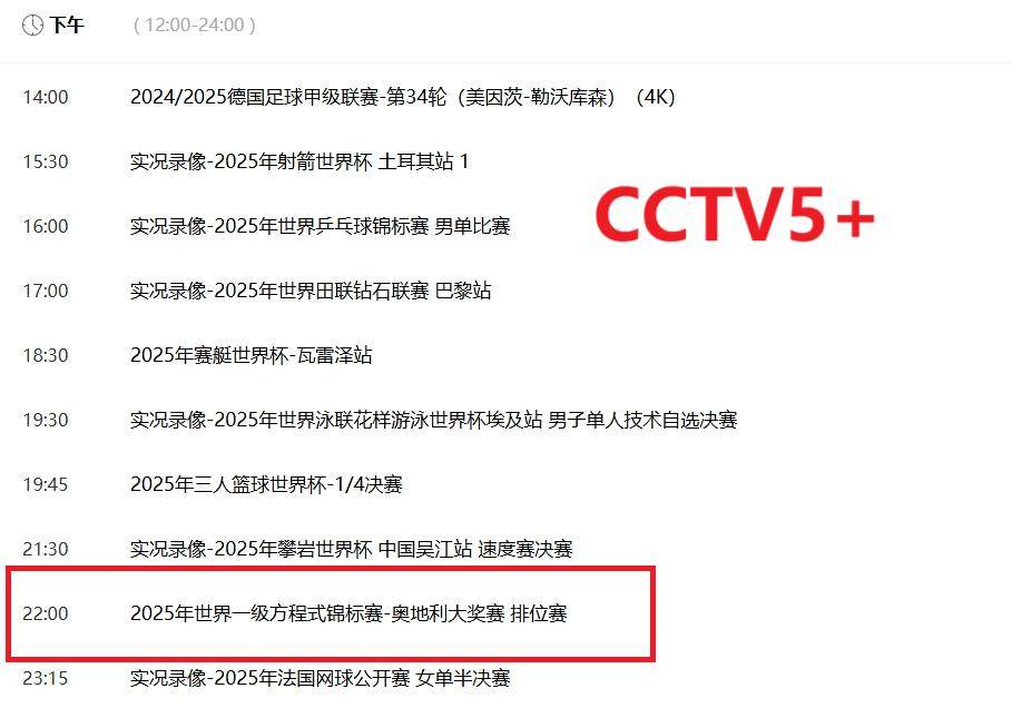 澳門最準(zhǔn)免費(fèi)資料，探索未來(lái)的秘密（2025年展望），澳門未來(lái)展望，最準(zhǔn)免費(fèi)資料揭秘2025年發(fā)展藍(lán)圖