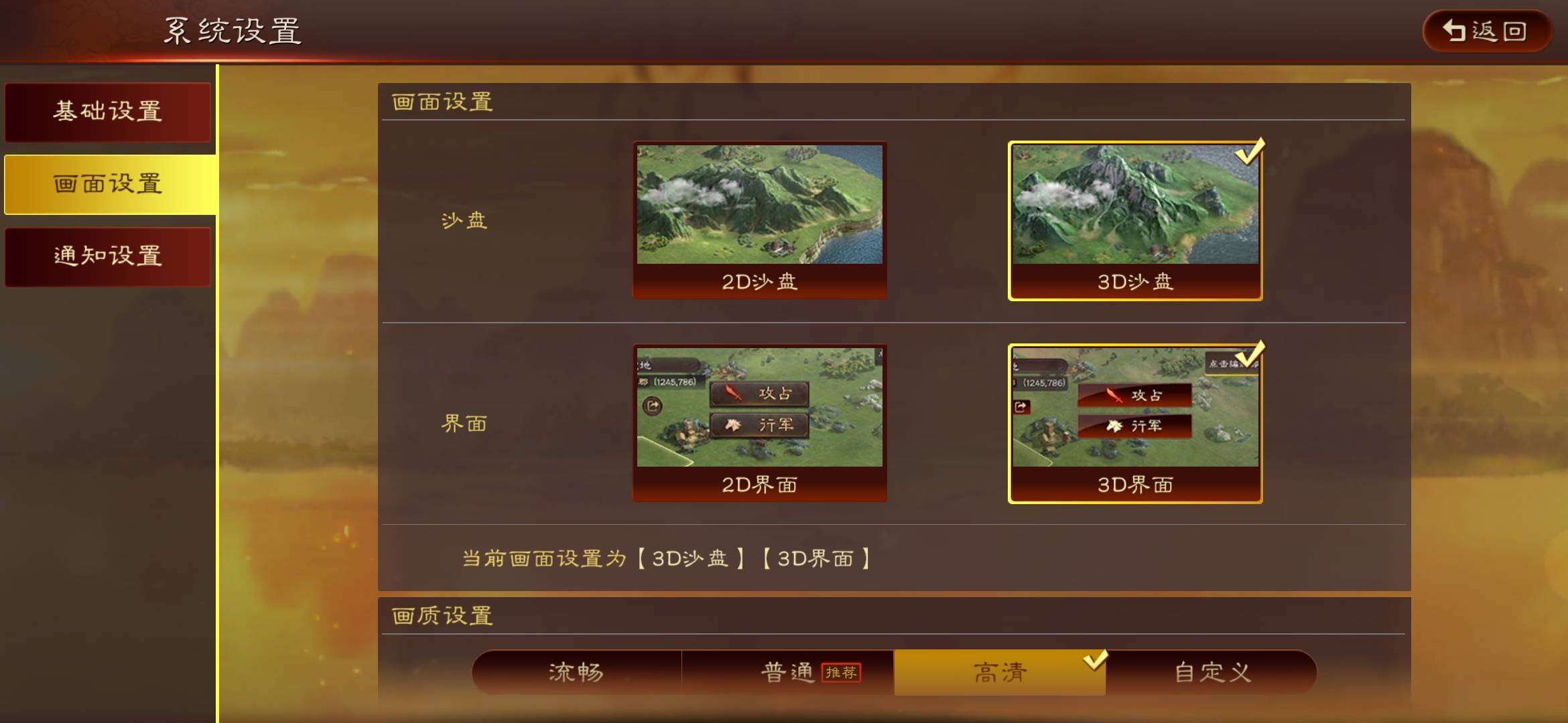 三戰(zhàn)官網(wǎng)SEO優(yōu)化文章，三戰(zhàn)官網(wǎng)SEO優(yōu)化策略解析