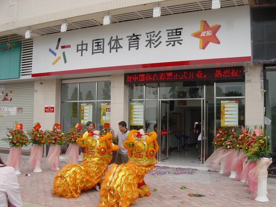 新澳天天開獎(jiǎng)資料大全第54期至第129期，最新開獎(jiǎng)數(shù)據(jù)與深度解析，新澳天天開獎(jiǎng)資料第54期至第129期深度解析與最新開獎(jiǎng)數(shù)據(jù)匯總